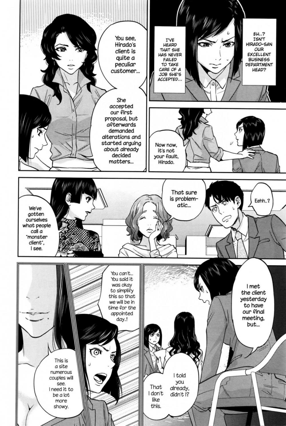 Hentai Manga Comic-Office Love Scramble-Chapter 5-2
